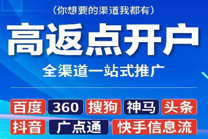 SEM托管公司案例研究：如何提高广告点击率
