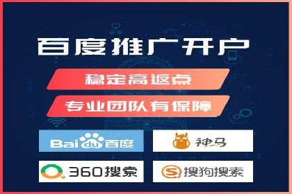 创新驱动发展：某信息流广告公司的技术创新与实践