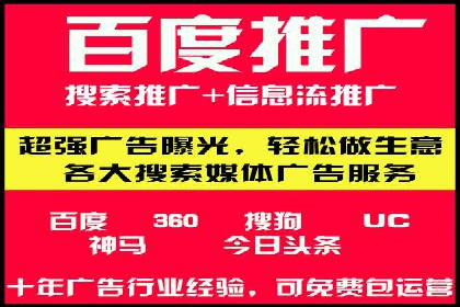 知乎信息流内容策略：提升用户粘性
